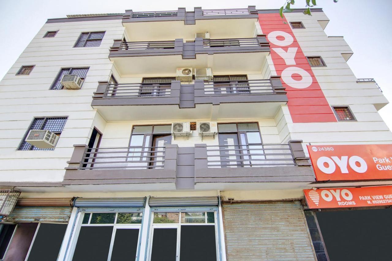 Oyo Park View Guest House Near Edm Mall New Delhi Eksteriør billede